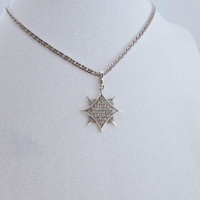 Подвеска 53015250