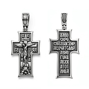 Подвеска 53017856