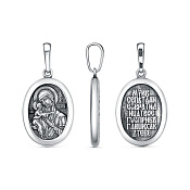 Подвеска иконка Феодоровская Божия Матерь из серебра