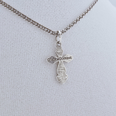 Подвеска 5306790