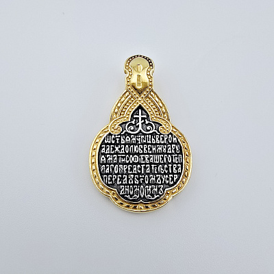 Подвеска 53010258-1