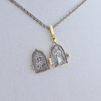 Подвеска 530507-1