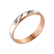 Обручальное кольцо из золоченого серебра с алмазной гранью
