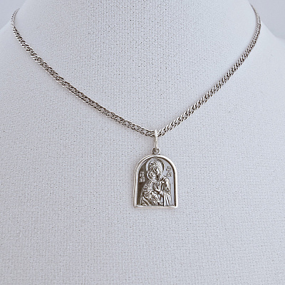 Подвеска 53014700В