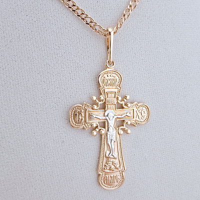 Подвеска 530240Д