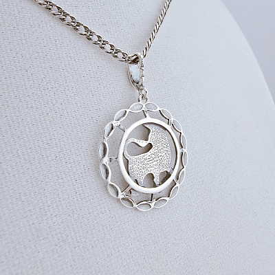 Подвеска 530890-2