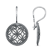 Серьги винтажные бижутерия