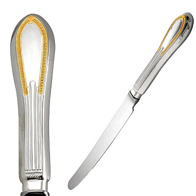 Набор Ампир Эгоист-зол-1