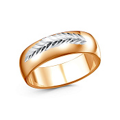 Обручальное кольцо с алмазной гранью из золоченого серебра