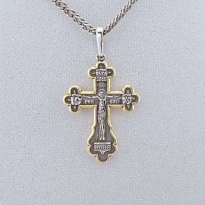 Подвеска 5306970-1