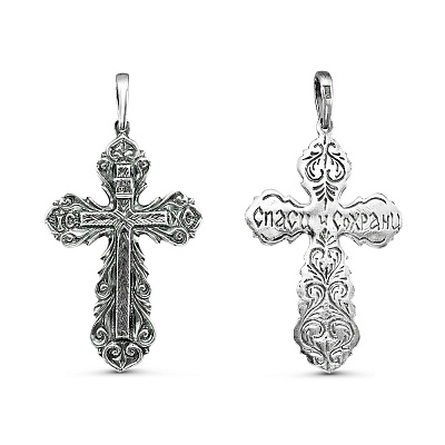 Подвеска 5407888