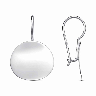 Серьги 33016056Пл