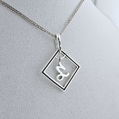 Подвеска 53013012-10