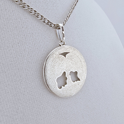 Подвеска 5309928-1