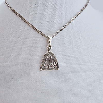 Подвеска 53014038Н