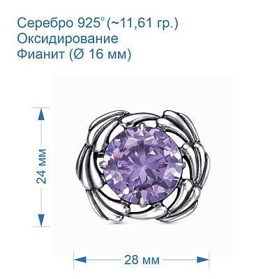 Брошь 13816110-6