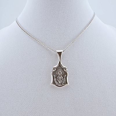 Подвеска 53015784