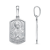 Подвеска иконка Семистрельная Божия Матерь из серебра