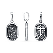 Подвеска иконка Пантелеймон Целитель бижутерия