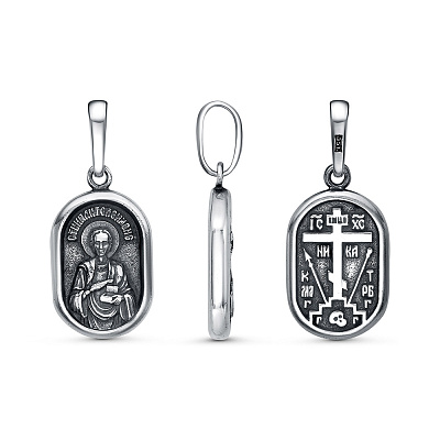 Подвеска 54016716