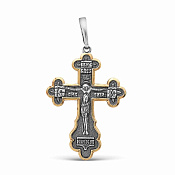 Подвеска крест из серебра