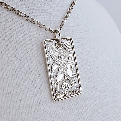 Подвеска 530618