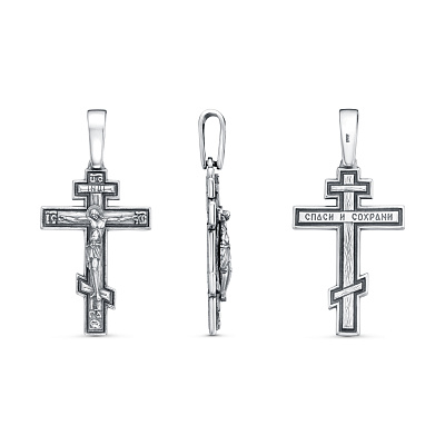 Подвеска 54016992