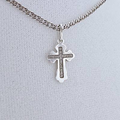 Подвеска 530663