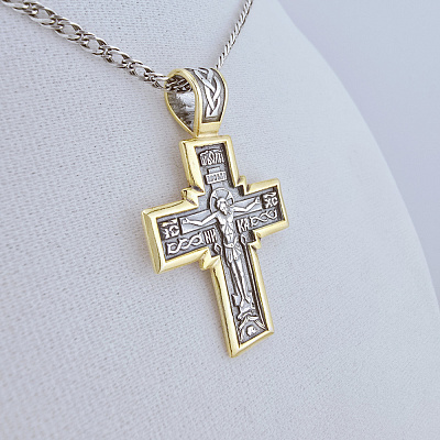 Подвеска 5306682-1