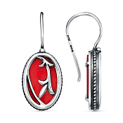 Серьги винтажные бижутерия с иск. кораллом