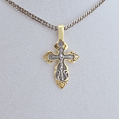 Подвеска 5306856-1