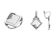 Комплект 4317084Аб