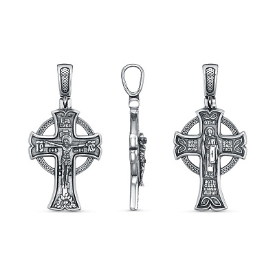 Подвеска 53016646Н