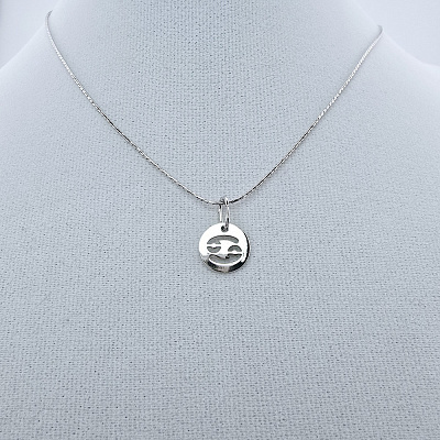 Подвеска 53015714Пл4