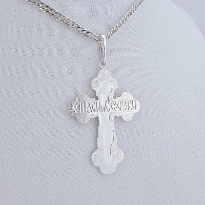 Подвеска 530503Д