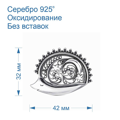 Брошь 13015674