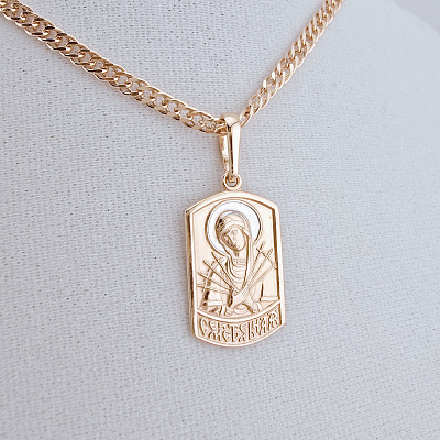 Подвеска 53015289ДС