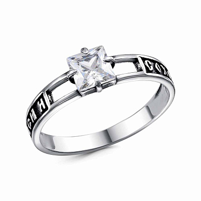 Кольцо 24816798ф