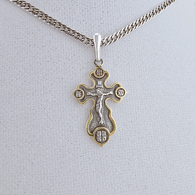 Подвеска 5308232-1