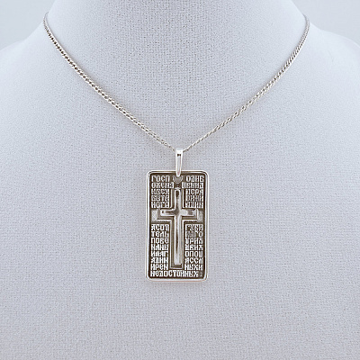 Подвеска 53014242