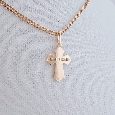 Подвеска 53013329