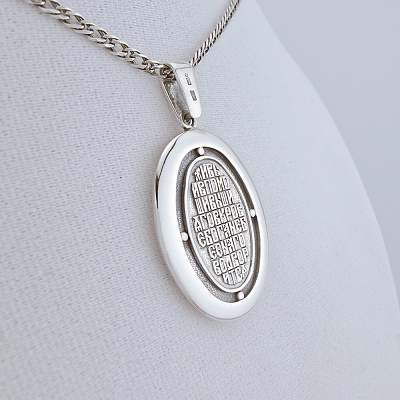 Подвеска 53016468