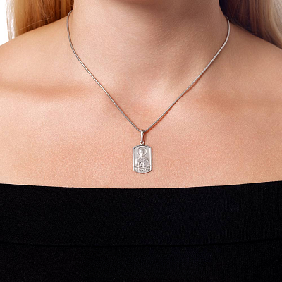 Подвеска 53015288ДН