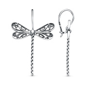 Серьги ажурные винтажные Стрекозы бижутерия