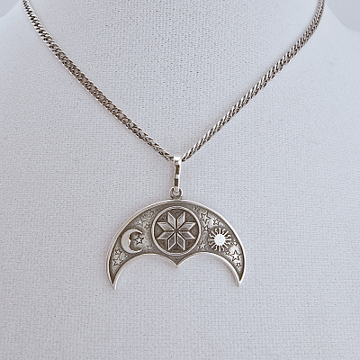 Подвеска 53015516