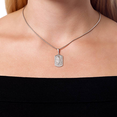 Подвеска 53015288ДС