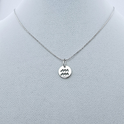 Подвеска 53015714Пл11