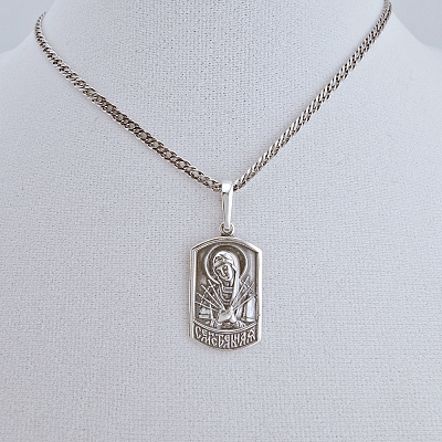 Подвеска 53015288С