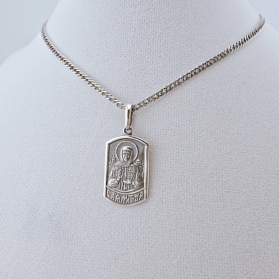 Подвеска 53015288М