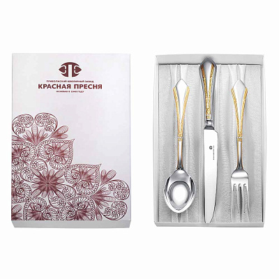 Набор Элегант Эгоист-зол-1